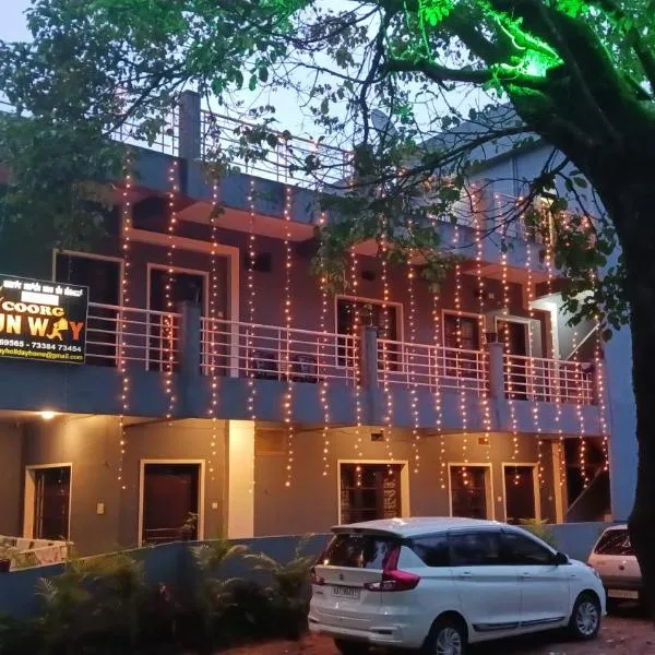 Coorg Sunway home stay，位于马迪凯里的酒店