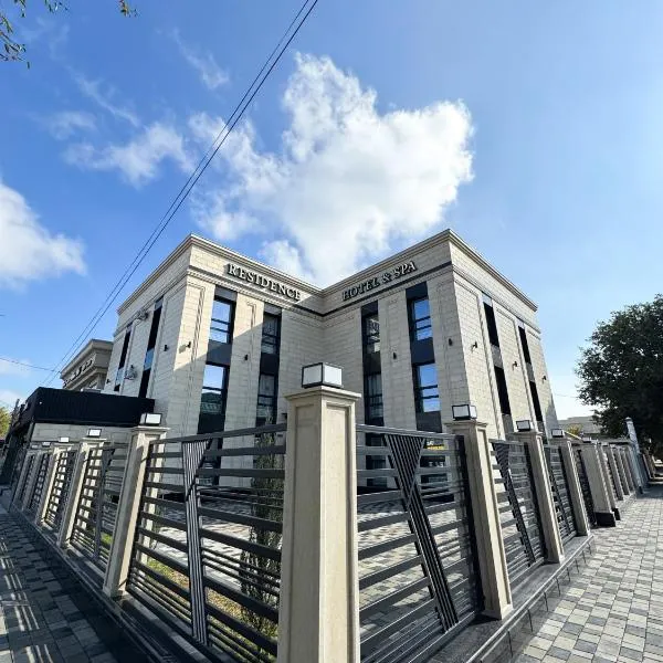 Residence Hotel Spa，位于塔拉兹的酒店