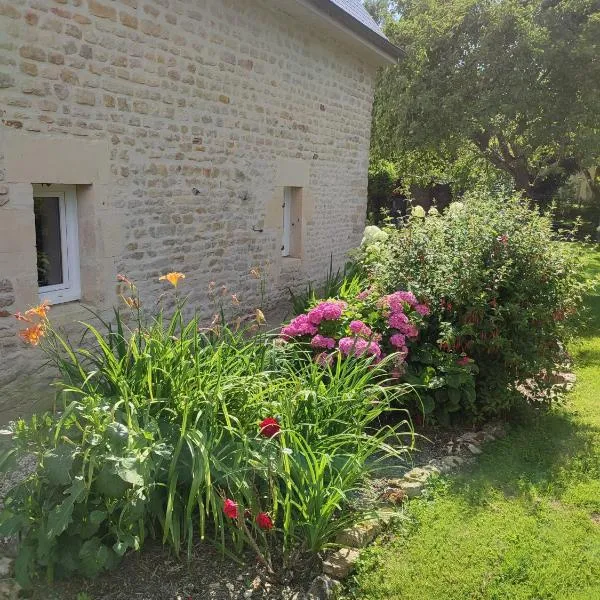 Gîte Bienvenue chez Naty，位于奥德赫尤的酒店