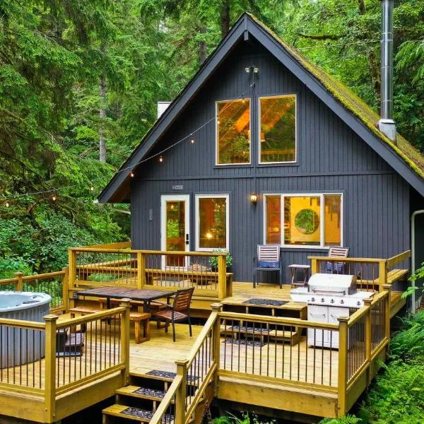 Sweet Seclusion，位于格雷西尔的酒店