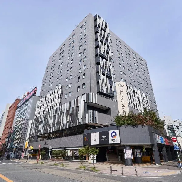 HOTEL GLOBAL VIEW Niigata，位于新泻的酒店