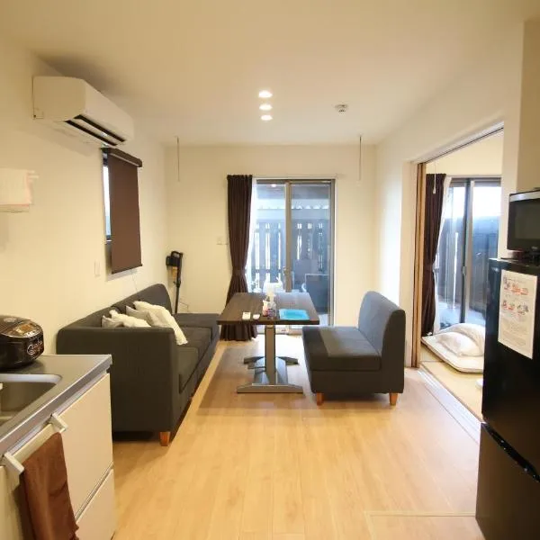 空港菊陽の森，位于Kikuyo的酒店