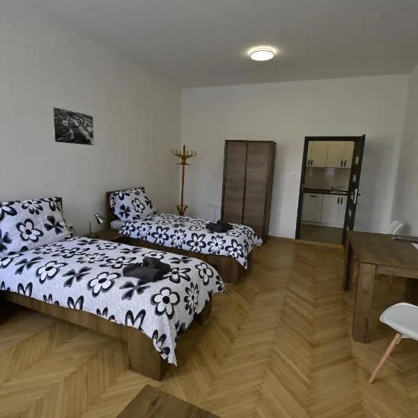 Ubytování u Ráfy 2，位于佩尔赫日莫夫的酒店