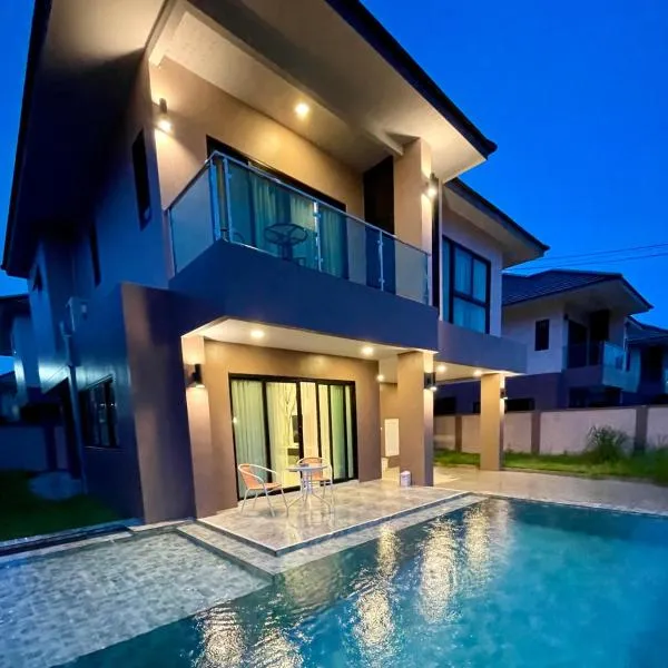 蓝精灵The Smurfs Smurfs Villa Holiday Home，位于南芭堤雅的酒店