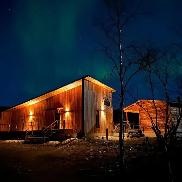 Villa Aitti，位于乌茨约基的酒店