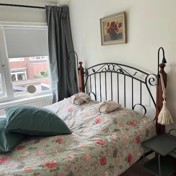 BeBaBops Homestay Utrecht，位于乌得勒支的酒店