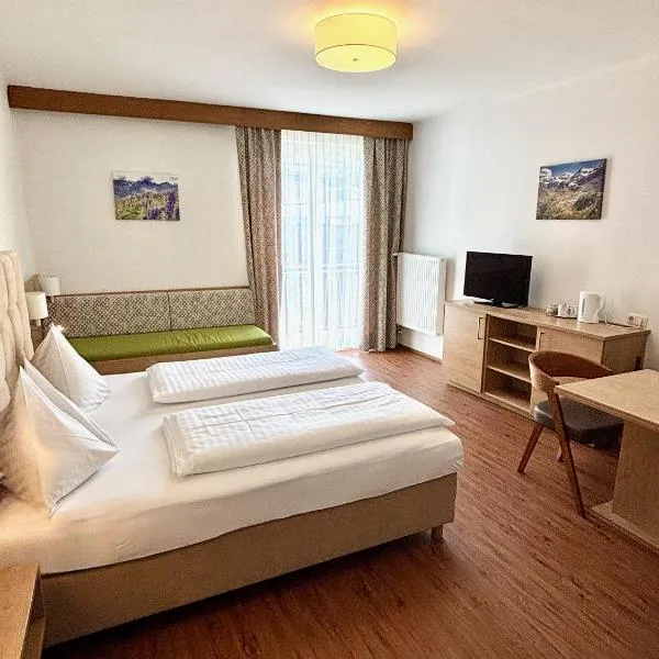 Haus Friedrichsburg，位于巴特霍夫加施泰因的酒店