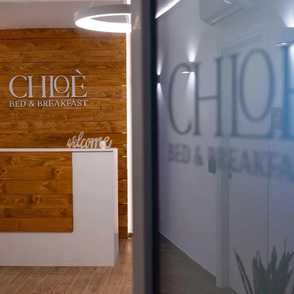 Chloè B&B，位于蒙塔尔图富戈的酒店