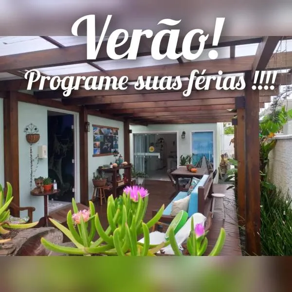 Pérola de Bombinhas，位于邦比尼亚斯的酒店