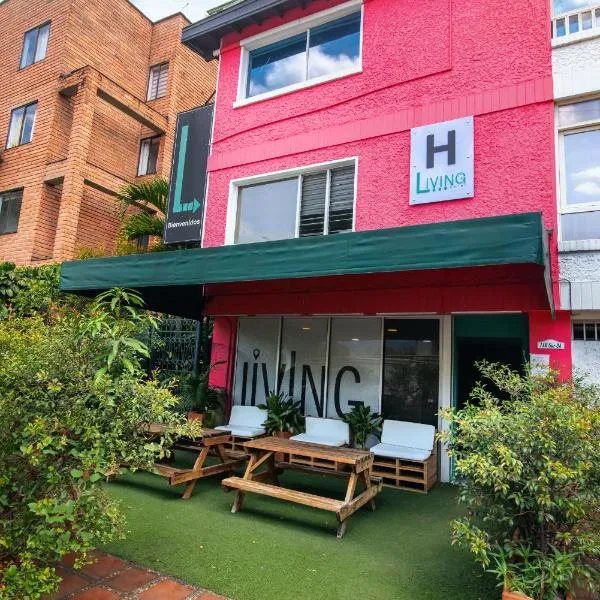 Living Hotel，位于麦德林的酒店