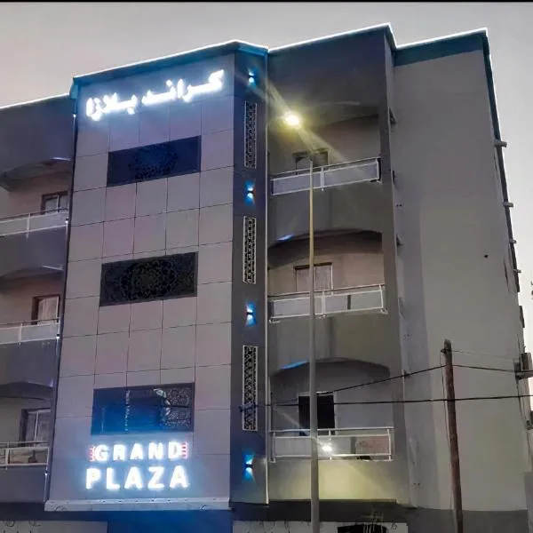 Grand Plaza，位于努瓦克肖特的酒店