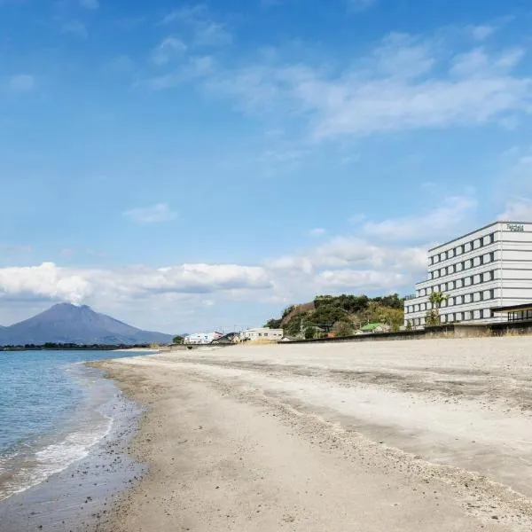 Fairfield by Marriott Kagoshima Sakurajima，位于Tarumizu的酒店