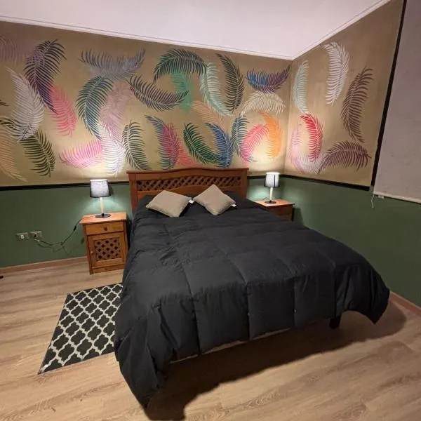 Hostal Minga，位于科皮亚波的酒店