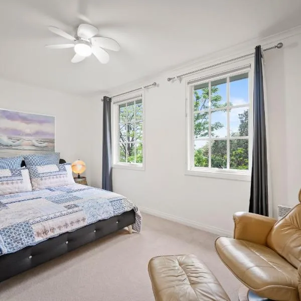 Hobart City Townhouse，位于霍巴特的酒店
