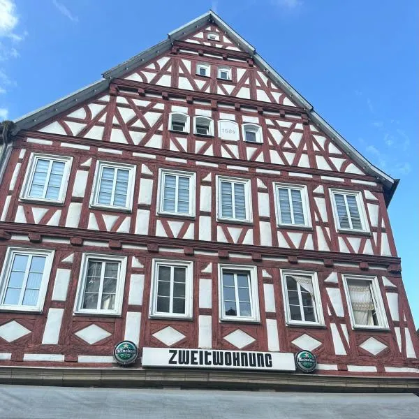 Stylisches Apartment mit großem Tageslichbad am Marktplatz，位于莱昂贝格的酒店