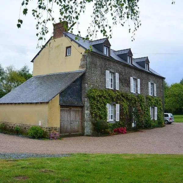 Domaine de la Basse Orme，位于Les Iffs的酒店