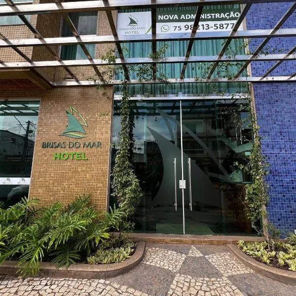 Brisas do Mar HOTEL & APART，位于瓦伦萨的酒店