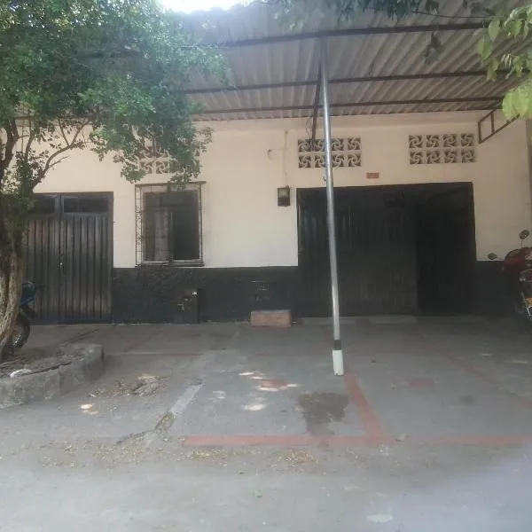 casa la magdalena，位于拉多拉达的酒店