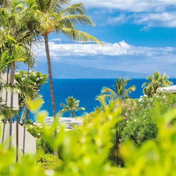 Maui Kamaole Ocean Views, Pools and Beaches，位于维雷亚的酒店