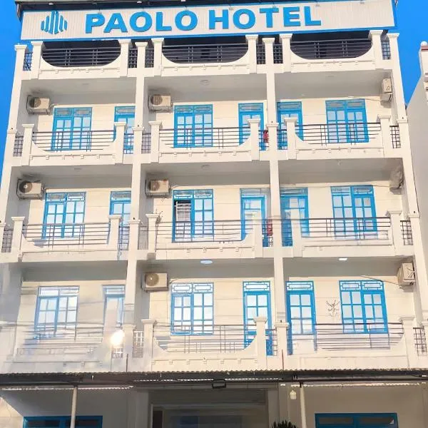 PAOLO HOTEL - KHÁCH sẠN BẢO LẠC，位于Pac Xin的酒店