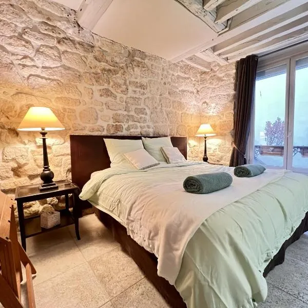 Cosy Appartement en plein Marais，位于巴黎的酒店