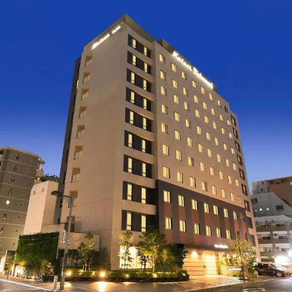 Keisei Richmond Hotel Tokyo Monzennakacho，位于上野的酒店