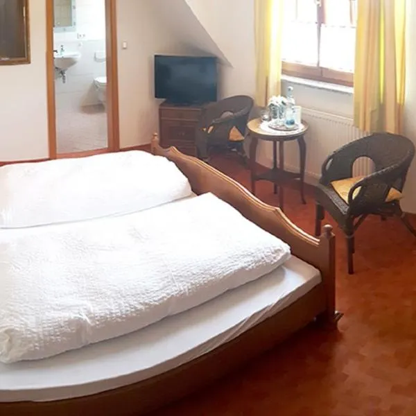 Gasthof Zum schwarzen Roß，位于Zeitlofs的酒店