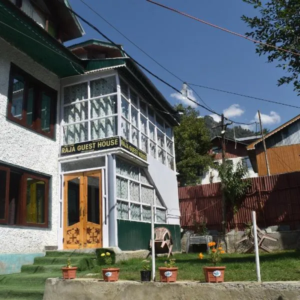 Raja Guest House Pahalgam Jammu And Kashmir India，位于Tānin的酒店