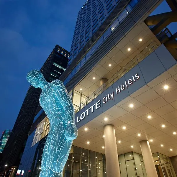 LOTTE City Hotel Myeongdong，位于Hyŏnŭi-dong的酒店
