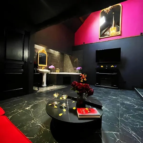 L'Orchidarium, maison élégante et romantique à Flagy，位于Flagy的酒店