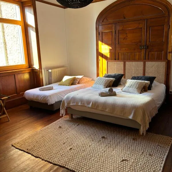 O'Cottage jardin，位于阿诺奈的酒店