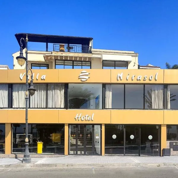 Villa Mirasol Hotel，位于丹吉尔的酒店