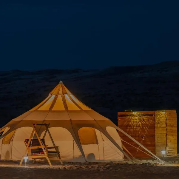 Safari Infinity Camp，位于Az̧ Z̧āhir的酒店