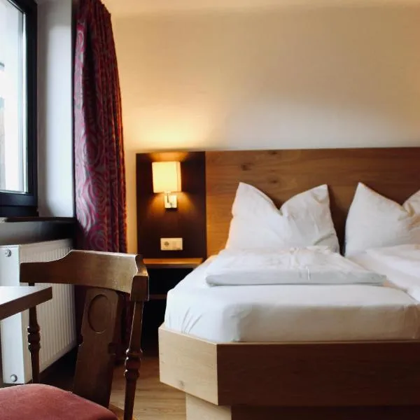 Pension Auwirt Saalbach，位于萨尔巴赫的酒店