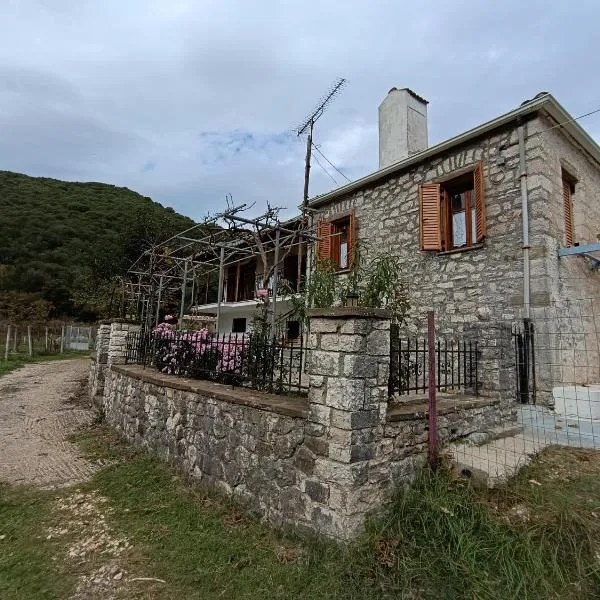 Ellie Cottage Χαλάρωση στη Φύση，位于Ágios Nikólaos的酒店