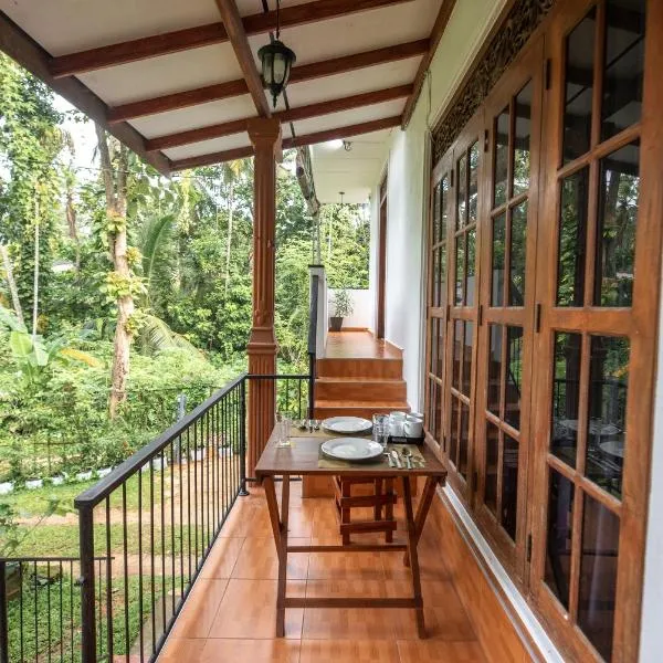 Teyra Lodge，位于高尔的酒店
