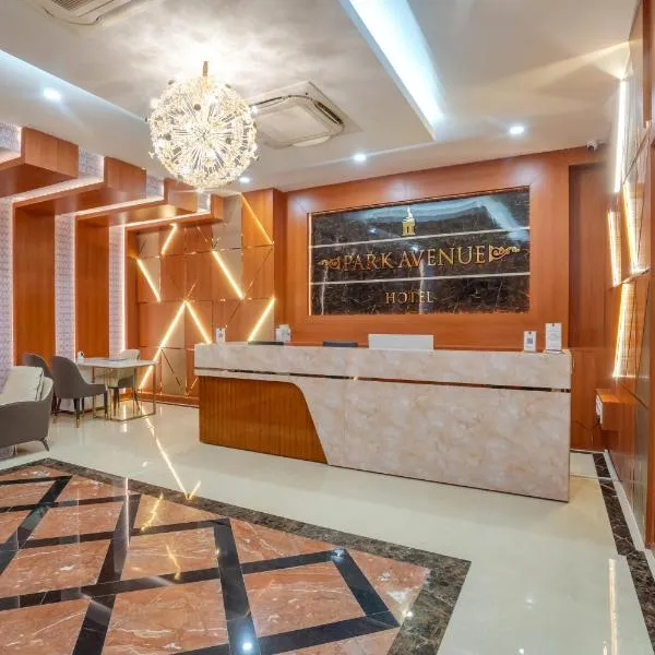 Park Avenue Hotel Trichy，位于Golden Rock的酒店