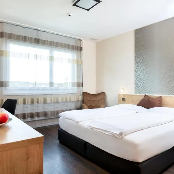 维尔摩根瑞士品质酒店，位于Villmergen的酒店