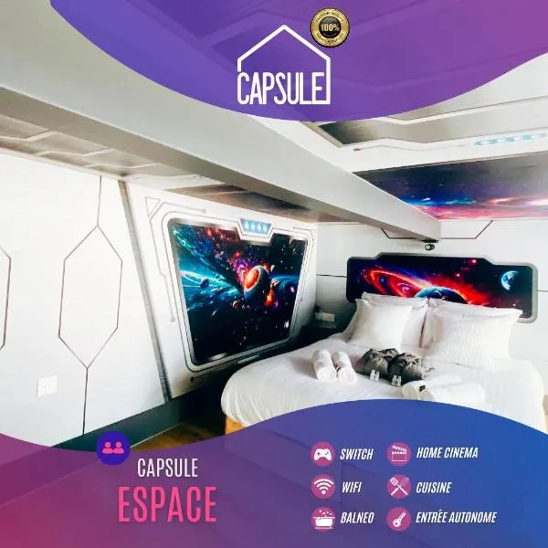 Espace-Jacuzzi-Cinema-Nintendo switch，位于鲁贝的酒店