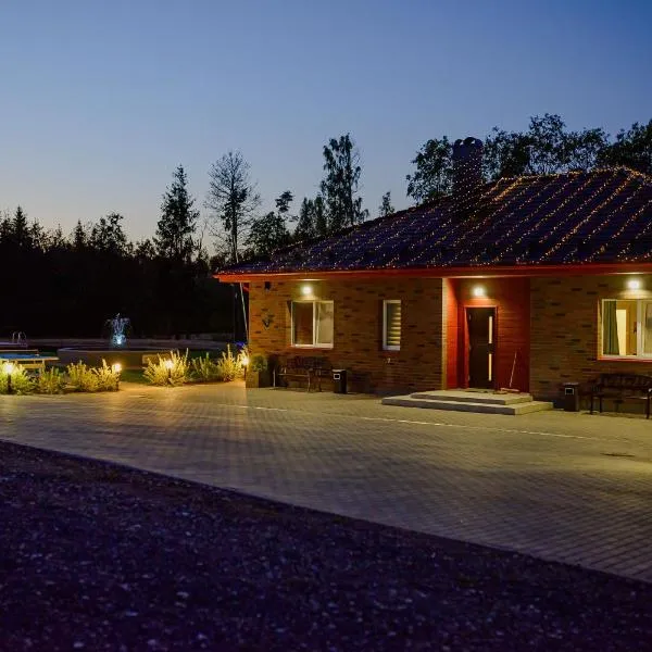 Ojakalda Puhkemaja，位于Piigaste的酒店