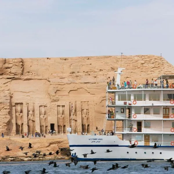 Mövenpick Prince Abbas Lake Nasser Cruise, Every Monday Four Nights From Aswan, Every Friday Three nights From Abu-Simbel - Including Excursions and Sightseeing，位于阿斯旺的酒店