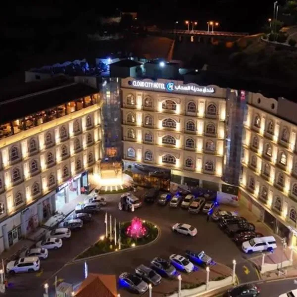 Cloud City Hotel فندق مدينة السحاب，位于Al Barkah的酒店