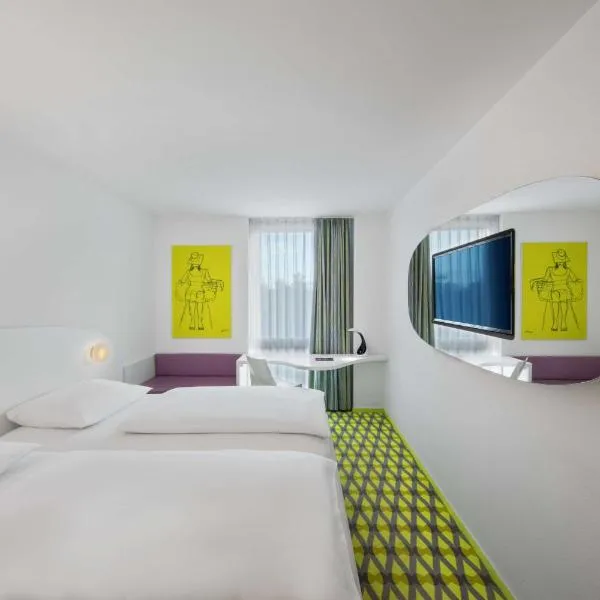 Prize by Radisson, Bremen City，位于不莱梅的酒店