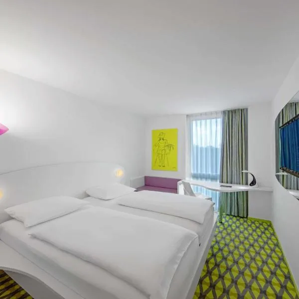 Prize by Radisson, Bremen City，位于不莱梅的酒店