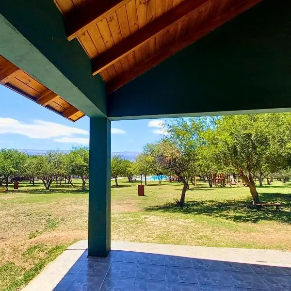 Cabañas El Principio，位于库拉布罗切罗镇的酒店
