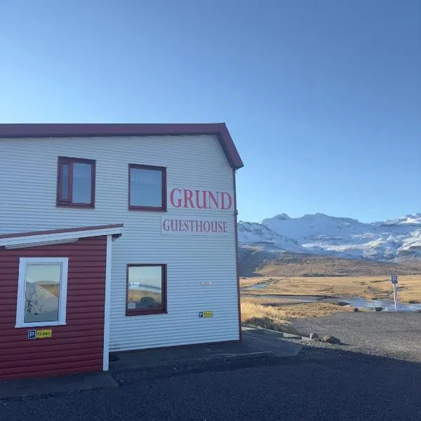 Grund í Grundarfirði Economy Guesthouse，位于Hofgarðar的酒店