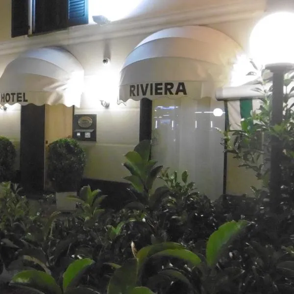 里维埃拉酒店，位于阿伦扎诺的酒店