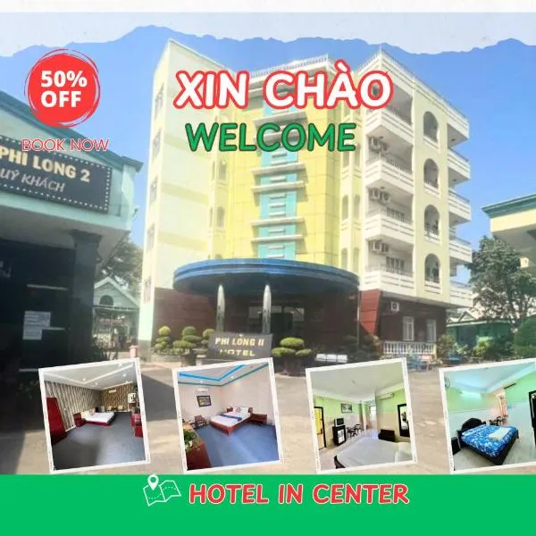 Phi Long 2 Hotel Thu Dau Mot，位于Tân Uyên的酒店