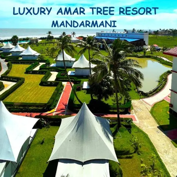 Luxury Amar Tree Resort，位于曼达莫尼的酒店