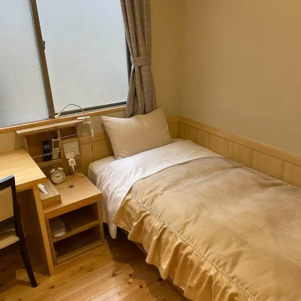 Business Hotel Crescent - Vacation STAY 49950v，位于东京的酒店